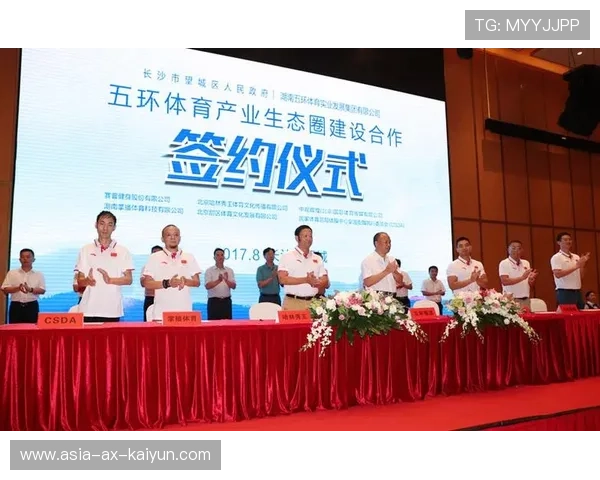 城市体育局与学校合作推广课外体育活动覆盖更广人群，体育项目与学校合作的方案