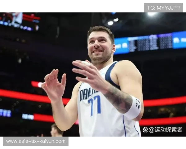 东契奇连续运球，达拉斯独行侠拖慢对手节奏